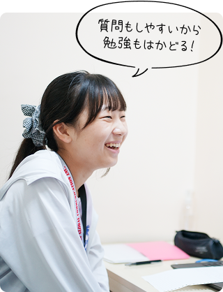 授業を受けている様子